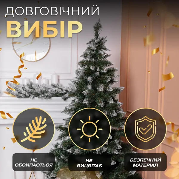 Штучна ялинка Принцеса 1,8 м із засніженими кінчиками Преміум KOS-PRNCSS18 - фото №5
