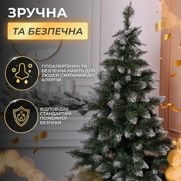 Штучна ялинка Принцеса 1,8 м із засніженими кінчиками Преміум KOS-PRNCSS18 - фото №6
