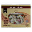 Емальована каструля об'ємом 2 літри для газових, електричних та індукційних плит HP-2-105 - фото №6