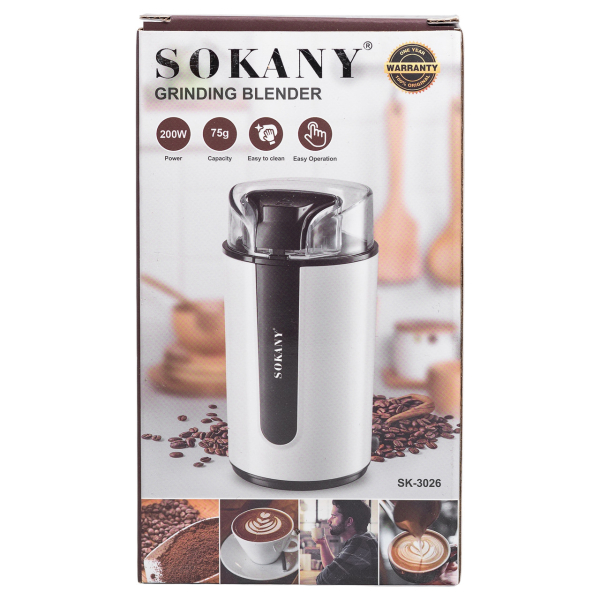Кавомолка електрична 200 Вт автоматична 75 г для дрібного помолу Sokany SK-3026 - фото №19