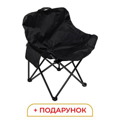 Крісло розкладне туристичне 47х58х70 см з кишенею Чорне SJ-0056-1 - фото