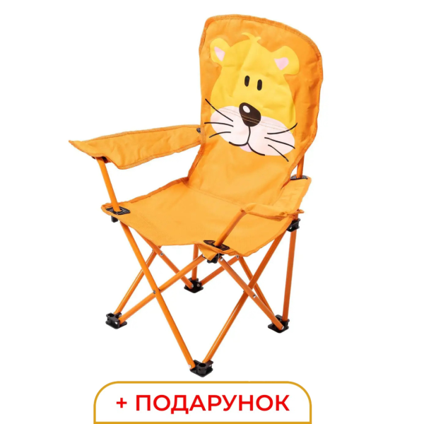 Крісло туристичне для дитини 34х58х65 см з підстаканником Помаранчевий SJ-0065O - фото