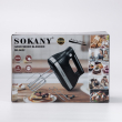 Міксер ручний з 2 насадками Sokany SK-6632 300 Вт чорний - фото №10