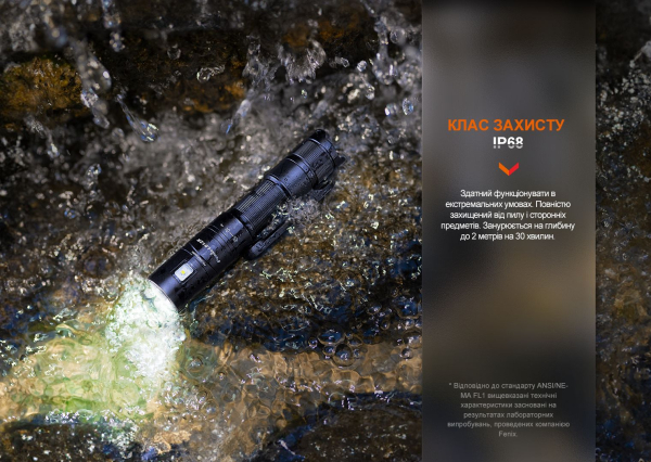 Ліхтар ручний Fenix LD12R - фото №16