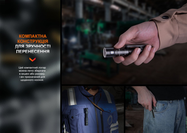 Ліхтар ручний Fenix LD12R - фото №30