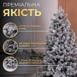 Литая искусственная елка 1.8 м заснеженная, новогодняя ель Говерла  реалистичная Преміум - фото №12