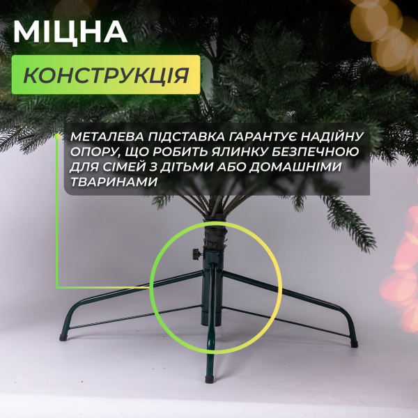 Лита штучна ялинка 1.8 м зелена, новорічна ялинка Буковинська ялинка штучна реалістична Преміум TD-BUKGR18 - фото №3