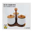Набір банок для сипучих продуктів 3 шт по 200 мл, на бамбуковій підставці HP1201 - фото №5