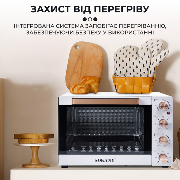 Настільна електродуховка для дому 60 л електропіч, духова піч Sokany 1700 Вт духовка SK10010 - фото №5