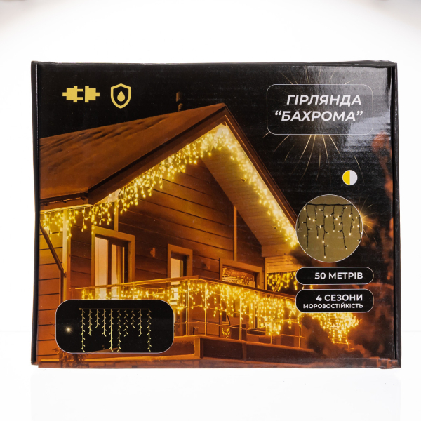 Вулична гірлянда Бахрома 50 м 600 LED білий провід Жовте сяйво 50MWY - фото №3