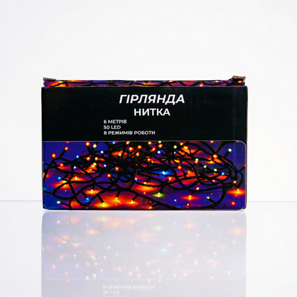 Новорічна кімнатна гірлянда нитка 6 м 50 LED чорний провід Жовтий W50LED6MBY - фото №5