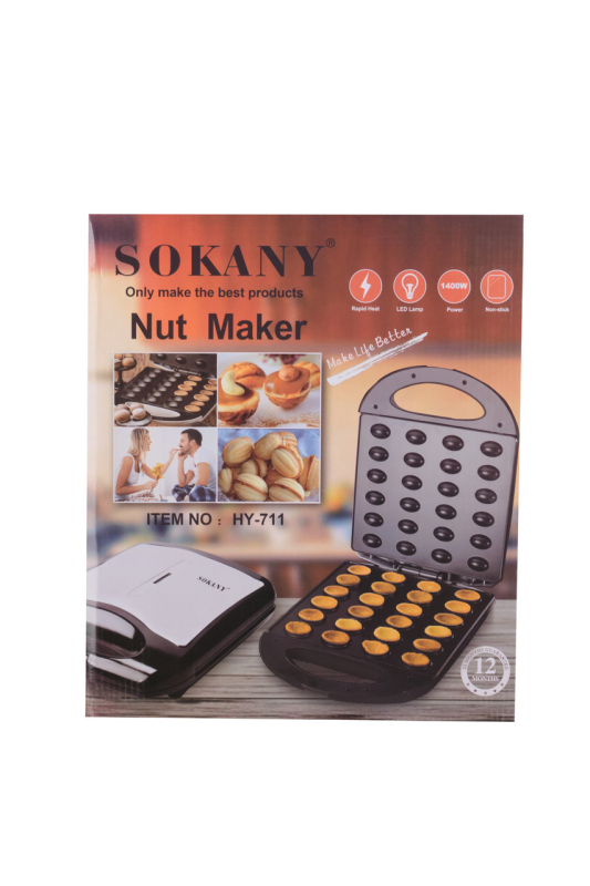 Горішниця Sokany HY711 електрична 1400 Вт на 24 горішки - фото №7