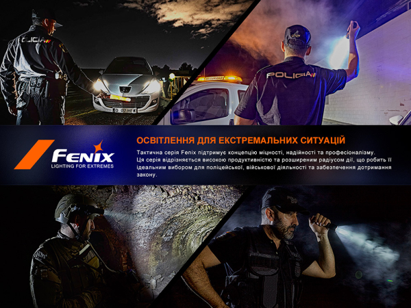 Ліхтар тактичний Fenix PD36R Pro RED - фото №46
