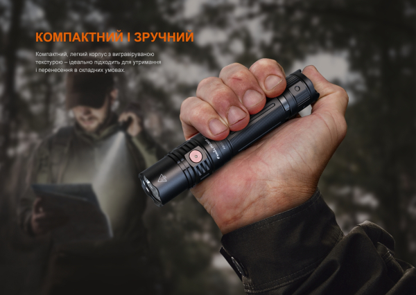 Ліхтар ручний Fenix PD36R V2.0 - фото №8