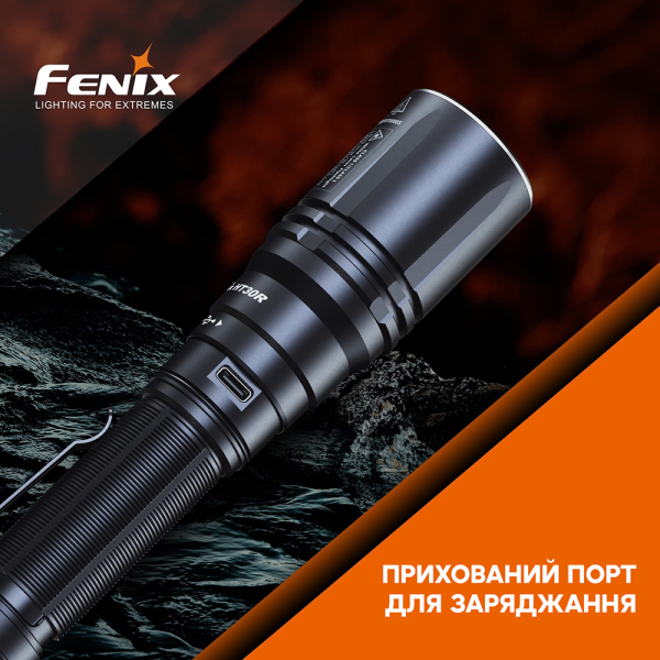 Ліхтар ручний лазерний Fenix HT30R - фото №9