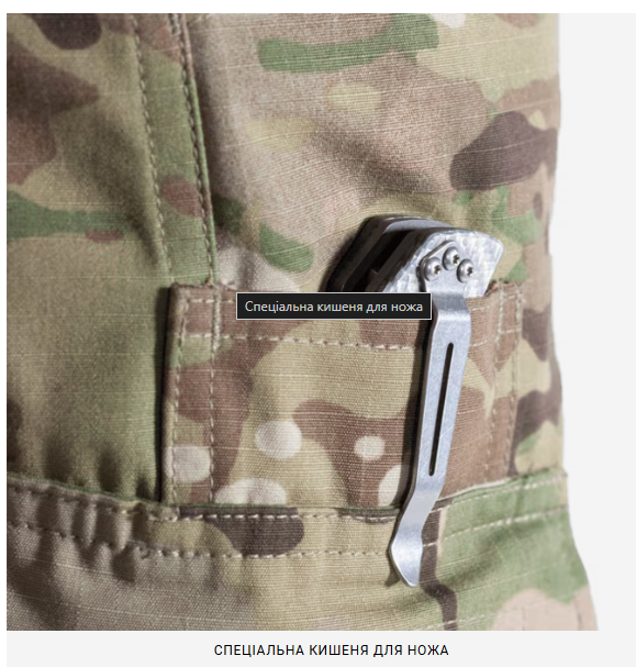 Штани тактичні Crye Precision G3 Мультикам, Multicam - фото №5