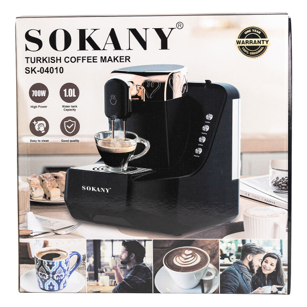 Кавомашина 700 Вт професійна електрична кавоварка Sokany SK-04010 - фото №6