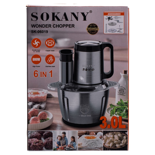 Чоппер подрібнювач із чашею на 2.7 л кухонний електричний Sokany SK-06019 - фото №10