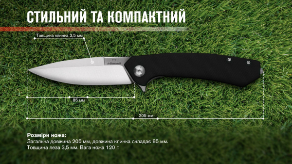 Нiж складаний Adimanti by Ganzo (Skimen design) чорний - фото №8