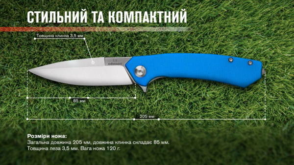 Нiж Adimanti by Ganzo (Skimen design) складаний блакитний - фото №8
