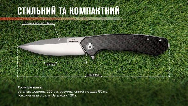 Нiж Adimanti by Ganzo (Skimen design) складаний карбон - фото №8