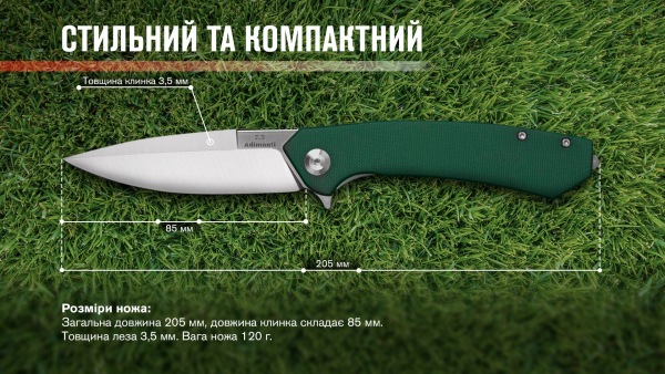 Нiж Adimanti by Ganzo (Skimen design) складаний зелений - фото №8