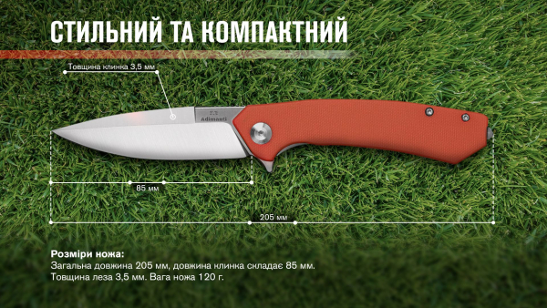 Нiж Adimanti by Ganzo (Skimen design) складаний червоний - фото №8