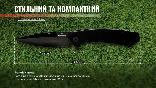 Нiж Adimanti SHADOW by Ganzo (Skimen design) чoрний клинок - фото №5