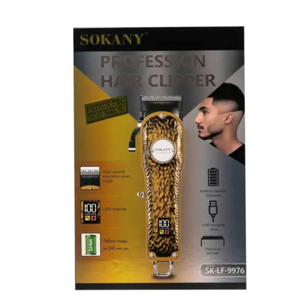 Машинка для стрижки Sokany SK-LF-9976 акумуляторна з 4 насадками та USB срібло - фото №5