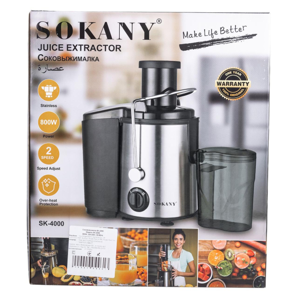 Соковижималка шнекова електрична з чашею Sokany SK-4000 800 Вт Чорна - фото №8