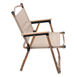 Крісло розкладне туристичне 50×51×64 см крісло складне для пікніка на природу Бежеве HP-SY-1 - фото №3