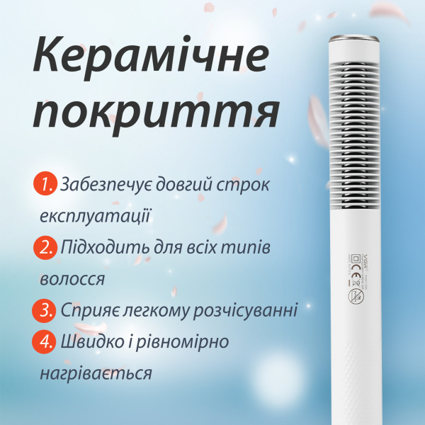 Термощітка VGR V-586 з функцією іонізації - фото №5
