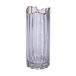 Скляна ваза для квітів, декоративна, сіра із золотою окантовкою, 30 см HP-1717 - фото №2