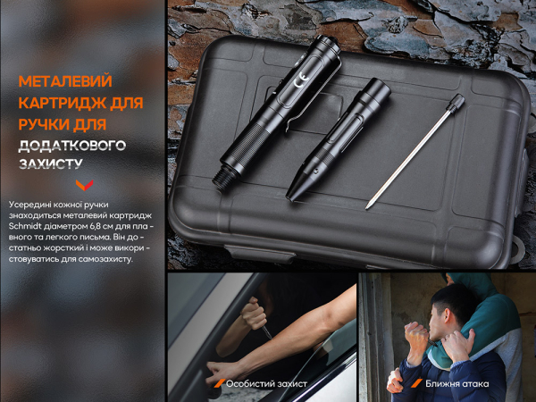 Fenix T6 тактична ручка з ліхтариком синя - фото №6