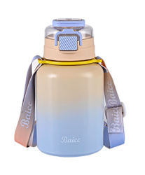 Термос з напувалкою 600 мл з металевою колбою та ремінцем Жовтий HPGM8857Y