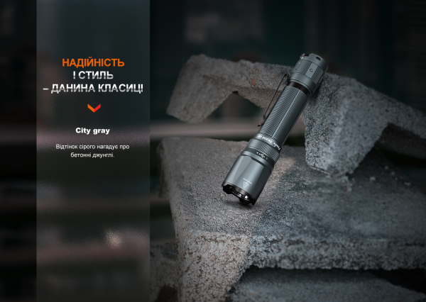 Ліхтар тактичний Fenix TK20R UE, сірий - фото №5
