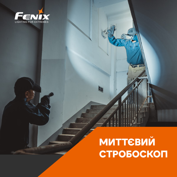 Ліхтар ручний Fenix TK22TAC - фото №2