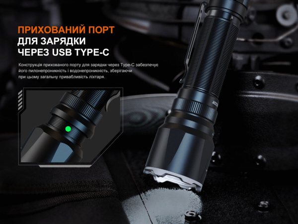 Ліхтар ручний Fenix TK22R - фото №36