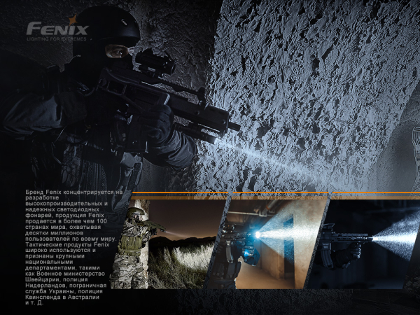 Ліхтар ручний лазерний Fenix TK30 Laser - фото №19