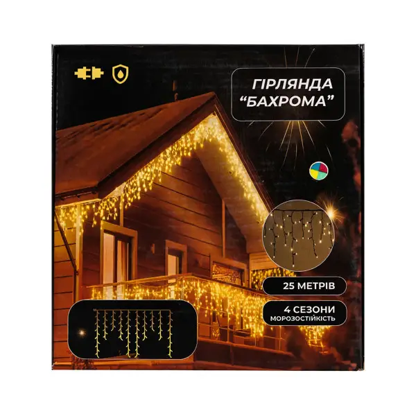 Вулична гірлянда Бахрома 25 м 405 LED гірлянда штора білий провід Багатобарвність 25MWML - фото №5