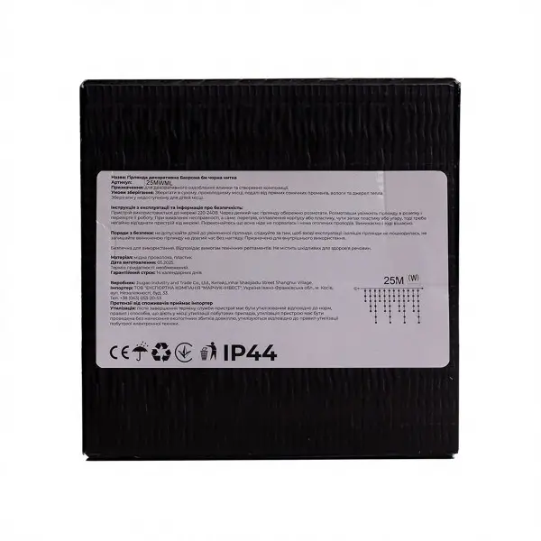 Вулична гірлянда Бахрома 25 м 405 LED гірлянда штора білий провід Багатобарвність 25MWML - фото №6