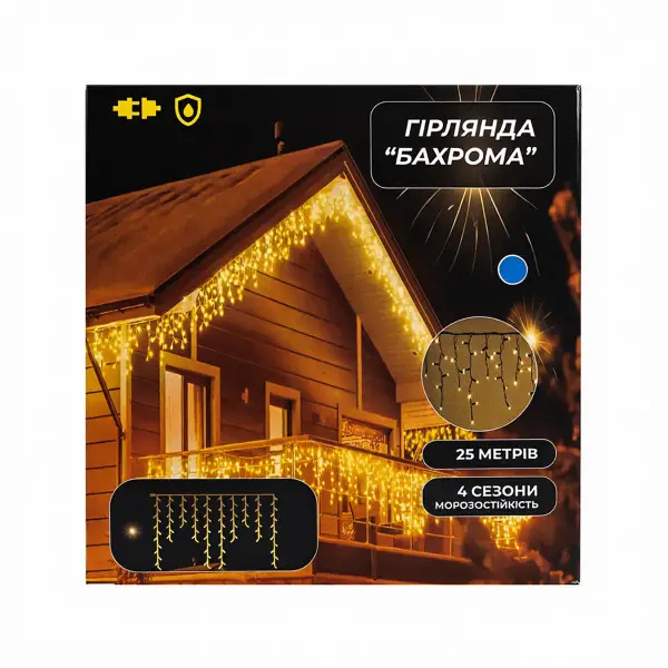 Вулична гірлянда Бахрома 25 м 405 LED гірлянда штора білий провід Синій 25MWBL - фото №5