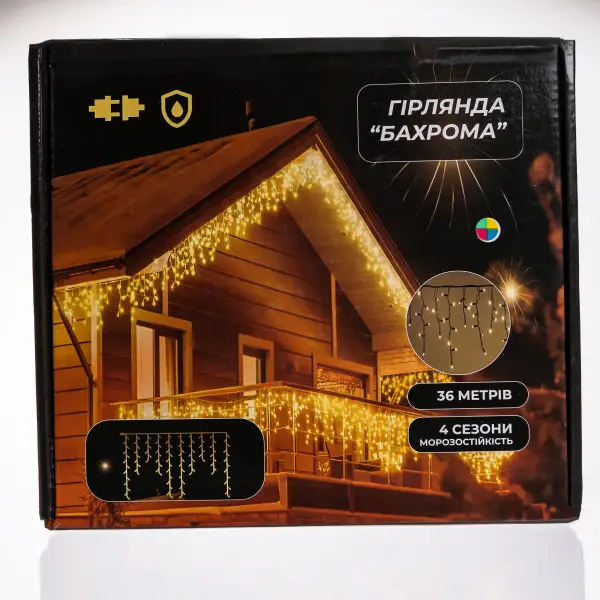 Вулична гірлянда Бахрома 36 м 600 LED білий провід Мультиколір 36MWML - фото №6