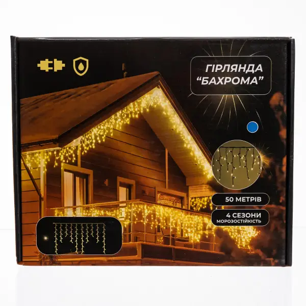 Вулична гірлянда Бахрома 50 м 600 LED білий провід Синій 50MWBL - фото №6