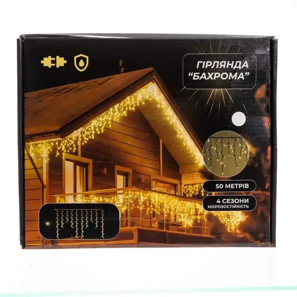 Вулична гірлянда Бахрома 50 м 840 LED чорний провід Білий 50MBW - фото №6