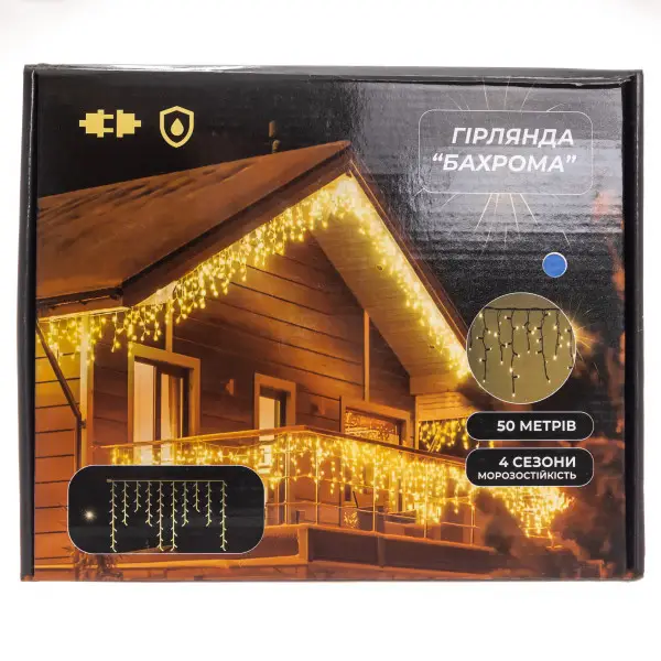 Вулична гірлянда Бахрома 50 м 840 LED чорний провід Синій 50MBBL - фото №5