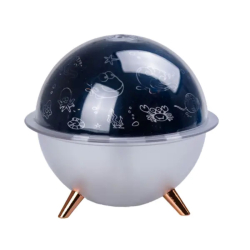 Зволожувач повітря-нічник із проекцією 260 мл, космос HPBH17162SP