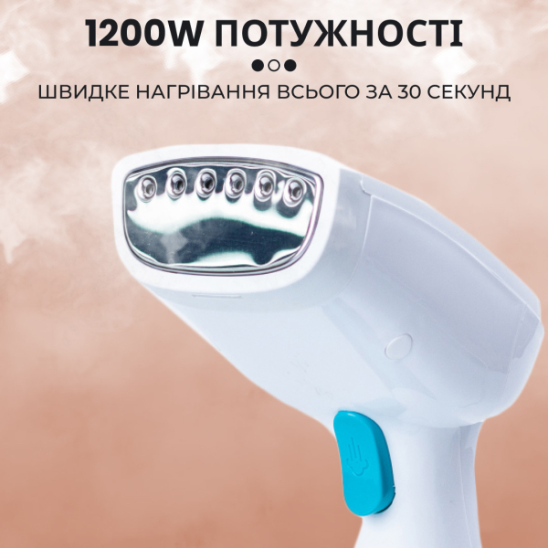 Ручний відпарювач для одягу SOKANY  250 мл  Блакитний Lugi AJ2205BL - фото №2