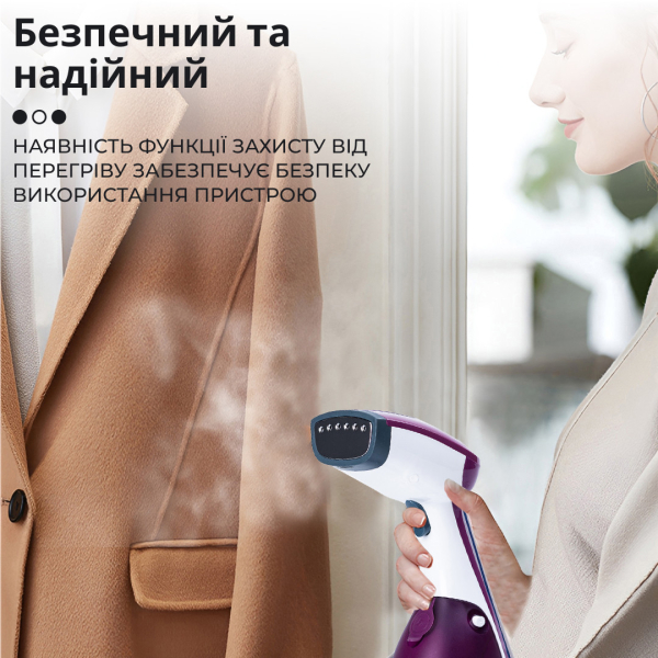 Ручний відпарювач для одягу SOKANY  250 мл  Фіолетовий Lugi AJ2205V - фото №6